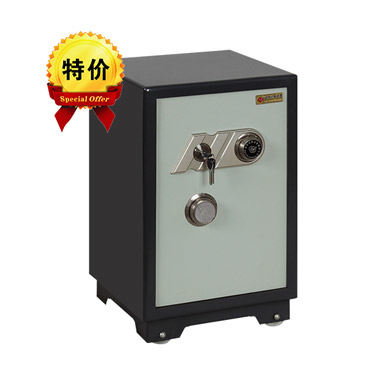 HDG-58J3經(jīng)典機(jī)械雙色保管箱