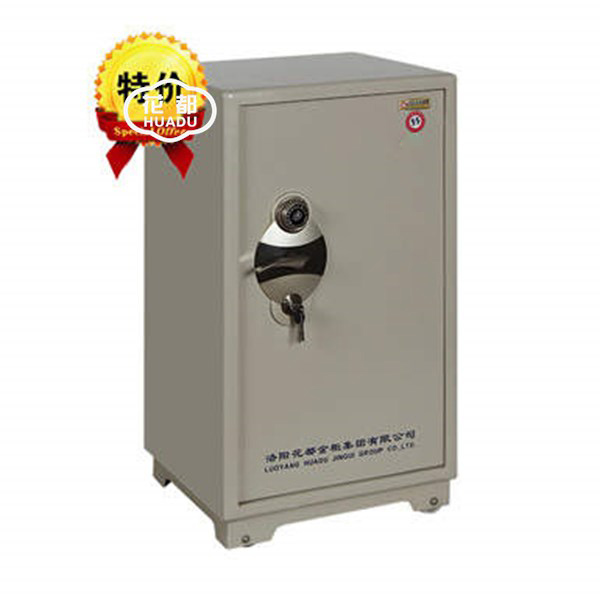 FDG-AI/J-90經(jīng)典機(jī)械保管箱